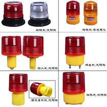 Solar signal lights for construction fence Bridge warning lights Solar lights Flash lights Warning lights Road barrier lights