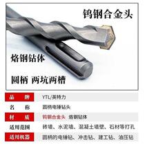 Solid round hammer percussion drill bit 3 4 5 5 5 6 5 7 9 11 13 15*110 160mm round head
