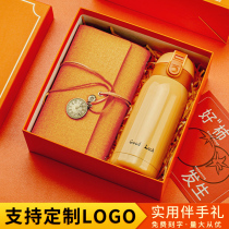 38 Womens Day Company Annual Meeting Practical Company Customized Customer Employee Prize Birthday Gift Group Build small gifts