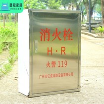 Thickened 304 stainless steel fire hydrant box fire hose reel fire hydrant box 650*450*240