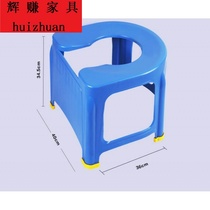 Toilet chair for the elderly pregnant womens toilet simple squatting and mobile toilet adult non-slip portable toilet stool