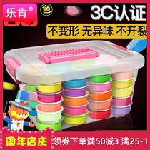 Super light clay Plasticine color mud safety pottery mud children Super clay pupils handmade diy set