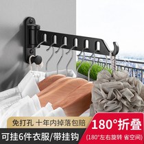 Invisible drying rack folding multifunctional indoor and outdoor non-perforated clothes bar balcony bay window wall-mounted clothes drying artifact