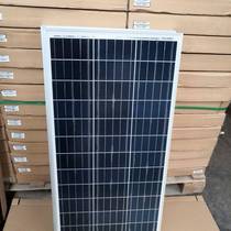 New polycrystalline 100W solar panel charging 12V battery using solar power panel photovoltaic panel 50W