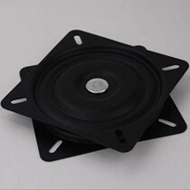 Computer table turntable furniture rotating table shaft full bead turntable base computer table 10 inches