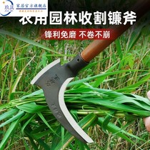 Sickle agricultural weeding grass cutting knife wooden handle stainless steel grass cutting knife double-purpose chopping tree chopping knife small continuous knife