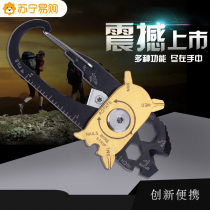 Car keychain pendant mens custom waist hanging high-end keychain tool buckle carabiner 20 functions 1102