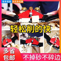 Bird Planer Wood Planing Carpenter trimming hand planing arc handmade Planer adjustable iron bird planer