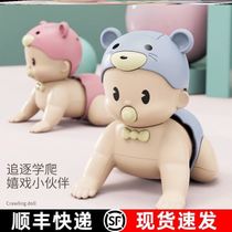 Baby learning crawl toys baby Electric climbing baby guide children will move climbing 6 months head up 7 doll artifact