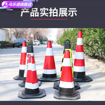 Rubber road cone reflective cone roadblock cone ice cream bucket parking space dedicated traffic cone warning cone safety cone