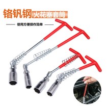 Longer universal car spark plug socket wrench motorcycle maintenance special manual spark plug removal tool