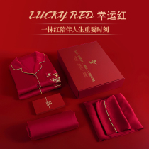 Two sets of pricey ice silk wedding pyjamas male and female brides escort couples silk home conserved spring summer red newlyweds