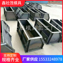 Customized foundation pier mold isolation pier foundation construction enclosure base isolation pier wall stone pier