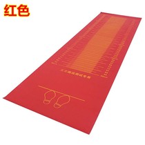 Standing long jump test mat Special thickened non-slip rubber mat Childrens students indoor household long jump mat