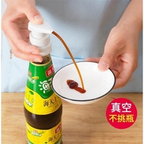 Vacuum oyster sauce bottle press mouth pump head sea and sky squeezer household oil consumption pressure mouth squeeze oyster sauce artifact special pot