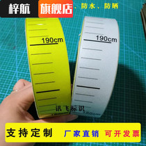 Tank level ruler water level scale sticker self-adhesive self-adhesive scale sticker waterproof and moisture-proof ruler sticker