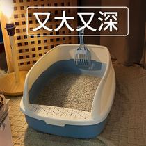 Cat litter box extra large 50kg 30kg Maine cat litter box extra large 40kg 60kg puppet cat special fat cat