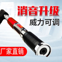 Ceiling gun nail nail gypsum board high-end woodworking ceiling artifact gun nail snatching gun nail gun head silencing