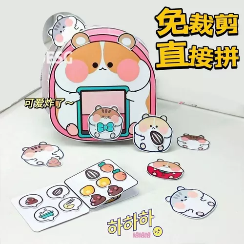 Слайм, игрушка, DIY, не требует вырезания