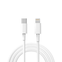 Apple 12 data line iphone13 Fast charging line PD plug 11 pro XSMAX X XR 8plus fast charging data line official original phone ipad
