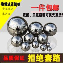 Stainless steel hollow ball staircase gate guardrail decorative hollow ball thickened mirror metal ball white steel ball floating ball