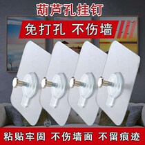 Seamless Perforation Free Tile Nail Free Photo Frame Wall Sticker Powerful Hooks Wall Nails Wedding Mural Painting Nails