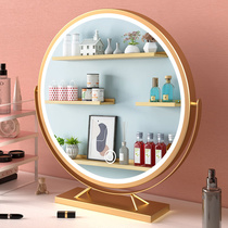 Dressing table mirror can be flipped on the big mirror fashion live desktop dormitory vertical super large makeup mirror large size