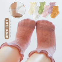 Baby socks spring and summer pure cotton thin boys and girls baby baby baby baby pallion socks