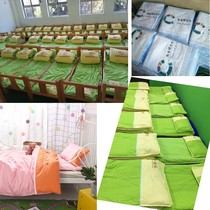 Kindergarten quilt three pieces of pure cotton children summer bedding sleeping whole cotton six pieces of baby bed containing core