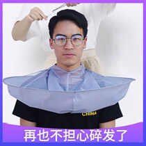 Adult hairdressing cloak hair salon dyed hair cloth with broken hair bib