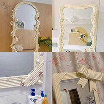 Diy Material manually transformed mirror decoration creative self-adhesive frame makeup mirror edge in edge in wind