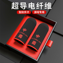 Eat Chicken Fingertips Mobile Phone Playing game Hand fingers Head sleeve Anti-sweat Career kingmaker Glory God of the same style Non-slip Electric Competing Peace Elite Thumbs Girls Exclusive Ultra-God CF Constant Touch Of Late Jade