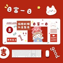 Big mouse pad desk pad ins wind super large girl writing keyboard computer personality creative office girl heart cartoon