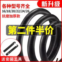 Children bicycle tires 12 14 16 18 20-inch inner tube 1 75 2 125 2 4 brought stroller accessories