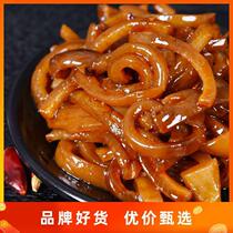 Secret-made Marinated Mountain Pepper Chongqing Pickled Pepper Spicy