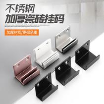 Furniture fixing bracket stainless steel angular code hanging code u type yard angle iron piece hardware connecting piece tile hanging code buckle