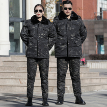 Shield groom Outdoor camouflak suit Mens autumn Winter Anti-cold and warm short Cotton Clothing Big Coat Women Windproof waterproof workwear