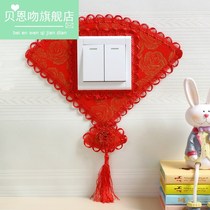 Modern Minimalist Cloth Art Switch Rims Cover Wall Patch Home Living Room Creative Wall Socket Shelter Decoration Protection Frame