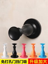 Creative door stop door suction non-perforated toilet door silent anti-collision pad bedroom door rear suction safety silicone door suction