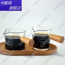 Wooden handle glass small Milk Cup espresso cup espresso cup graduated Cup double mouth sharing pot latte cup latte cup mini milk tank