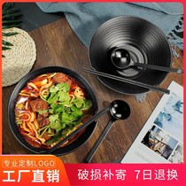 ] Melamine Noodle Bowl Commercial Noodle Hall Special Day Style Large Bowl Pull Noodle Bowl Soup Noodle Bowl Linen Hot-Noodle Soup Bowl