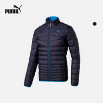PUMA Puma official man light thin casual down jacket ACTIVE 836087
