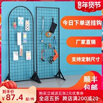 Landing iron net frame vertical display rack kindergarten works grid shelf jewelry exhibition Iron Net