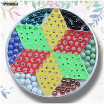 Jin Yue Pinball checkers plastic old-fashioned 80 puzzle children adult glass ball dual-purpose checkers flying chess jump