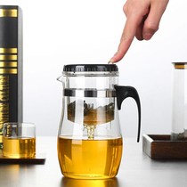 Glass teapot set filter fluttering Cup Tea Cup Tea Cup heat-resistant bubble teapot tea breinner household kettle set