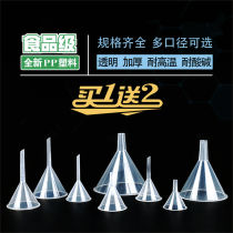 Plastic small mini funnel large caliber household kitchen supplies sub oil funnel mini cone New Creative