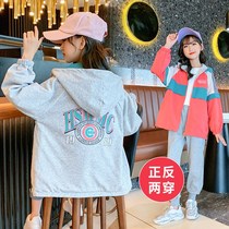 Bala Zhejiang Girl Collage of two wearing wind clothes autumn clothing 2021 new Korean version CUHK Tide Card Letters Printed