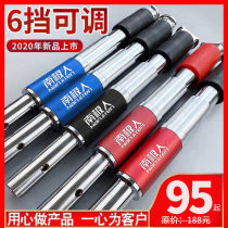 Ceiling artifact woodworking ceiling decoration tool manual nailing device silencer silencer nail gun air-conditioning fixation device