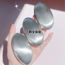 Douyin strong recommendation 2021 very hot lactation can be lazy stomach easy to go fat buy 3 send 2