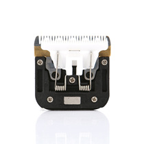 Mahogany electric clipper head long hair rabbit electric clipper head pet scissor head pet scissor wool scissor head